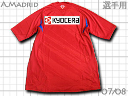 Atletico de Madrid 2007-2008 Players' Issued Training�@�A�g���`�R�}�h���[�h�@�I��p�g���[�j���O