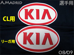 Atletico Madrid CL Away Players' Issued@Ag`R}h[h@AEFC@Idl@`sIY[O