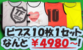�r�u�X