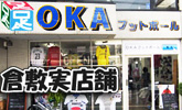 �q�~�X
