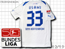 hoffenheim 2012-2013 Away USAMI zbwnC@AEFC@2012-1013@F