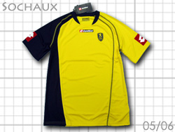 Sochaux 2005-2006 ソショー