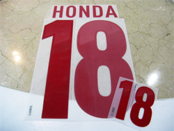 ���{��\�@2012�@�I�t�B�V�����i���o�[�@�{�c�@�A�E�F�C�p�@X49707
