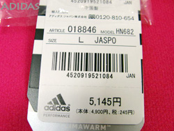 F50 STYLE CW �n�C�l�b�N�g���[�j���O�W���[�W�[ L/S O18846