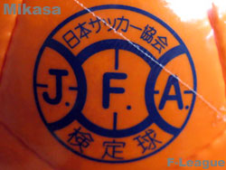 �~�J�T F���[�O �t�b�g�T���{�[�� ���v���J