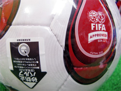 adidas Futsal Ball Teamgeist�@�A�f�B�_�X�@�t�b�g�T���{�[���@�`�[���K�C�X�g