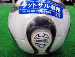 adidas Futsal Ball Teamgeist�@�A�f�B�_�X�@�t�b�g�T���{�[���@�`�[���K�C�X�g