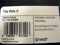 ADIDAS �y�A�f�B�_�X�z �t�b�g�T���V���[�Y �g�b�v�T�� X G14427