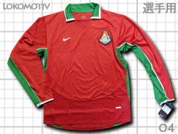 Lokomotiv Moscow 2004 Home Players' issued@ReBtEXN@z[@Idl
