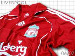 Liverpool 2007-2008 home