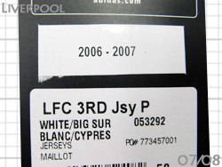 Liverpool authentic 2006-2007 ov[@Ip