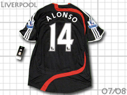 Liverpool 2007-2008 3rd ALONSO