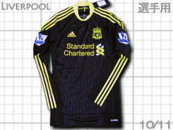 Liverpool adidas 2010/2011 3rd Players' model FORMOTION@ov[@T[h@Ip@tH[[V@AfB_X p96672