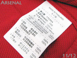 Arsenal 2011-2012 Home 125-year@A[Zi@z[@125N@423980