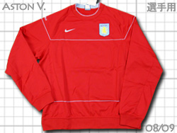 Aston Villa Players' Issued 2008-2009 Sweat AXgr@Ip@XEFbg