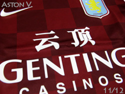 Aston Villa 2011/2012 Home NIKE@AXgr@z[@X|T[t@iCL@419772