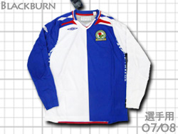 Blackburn rovers 2007-2008 Home Players' edition@ubNo[E[o[Y@z[@gDIp@WjAp