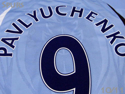 Tottenham Hotspur Away 2010/2011 #9 PAVLYUCHENKO@gbgi@AEFC@}Epu`FR