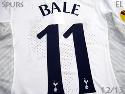 Tottenham Hotspur 12/13 Cup model Home #11 BALE UnderArmour@gbgiEzbgXp[@KXExC@Jbvpz[@gbei@A_[A[}[