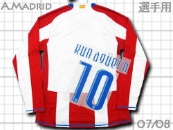 Atletico de Madrid 07/08 Home UEFA cup Players' model #10 KUN AGUERO Nike@Ag`RE}h[h@UEFAt@Ipf@z[@ZqIENEAOG@@242363