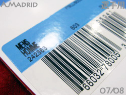 Atletico de Madrid 07/08 Home UEFA cup Players' model Nike@Ag`RE}h[h@UEFAt@Ipf@z[@@242363