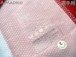 Atletico de Madrid 07/08 Home UEFA cup Players' model Nike　アトレチコ・マドリード　UEFA杯　選手用モデル　ホーム　長袖　242363