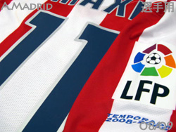 Atletico Madrid 2008-2009 Home #11 MAXI@Ag`RE}hh@Ip@}LVEhQX