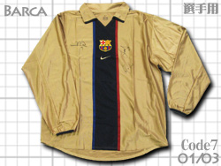 バルセロナ NIKE ユニフォームショップ 2001－2002 Barcelona Home