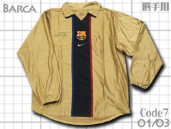 バルセロナ NIKE ユニフォームショップ 2001－2002 Barcelona Home ...