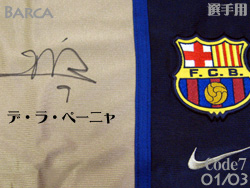 バルセロナ NIKE ユニフォームショップ 2001－2002 Barcelona Home ...