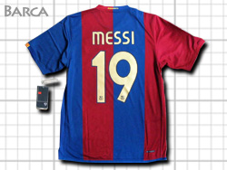 barca 2006-2007 Home MESSI