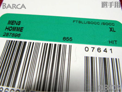 FC Barcelona 2008-2009 Home Players' Issued@oZi@z[@Ix@oT