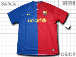 バルセロナ NIKE ユニフォームショップ 2008-2009 Barcelona Away O.K.A.