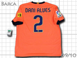 FC BARCELONA 2009-2010 Away #2 DANI ALVES　バルセロナ　アウェイ　ダニエウ・アウベス