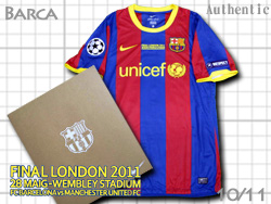 バルセロナ 2010－2011 Barcelona Home Away O.K.A フットボール