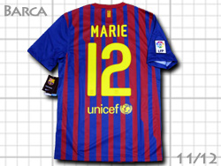 FC Barcelona 2011-2012 Home Qatar Foundation@oZi@z[@oT@J^[c 419877