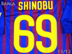 FC Barcelona 2011-2012 Home Qatar Foundation@oZi@z[@oT@J^[c 419877