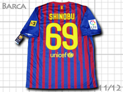 FC Barcelona 2011-2012 Home Qatar Foundation@oZi@z[@oT@J^[c 419877