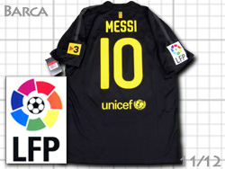 FC Barcelona 2011-2012 Away #10 MESSI Qatar Foundation@oZi@AEFC@oT@bV@J^[c 419880