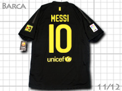 FC Barcelona 2011-2012 Away #10 MESSI Qatar Foundation@oZi@AEFC@oT@bV@J^[c 419880