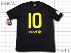 FC Barcelona 2011-2012 Away Qatar Foundation@oZi@AEFC@oT@J^[c 419880