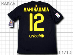 FC Barcelona 2011-2012 Away Qatar Foundation@oZi@AEFC@oT@J^[c 419880