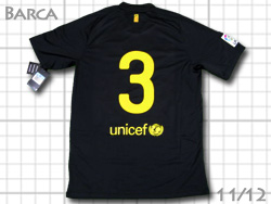 FC Barcelona 2011-2012 Away Qatar Foundation@oZi@AEFC@oT@J^[c 419880