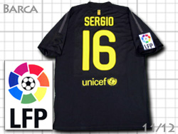 FC Barcelona 2011-2012 Away #16 SERGIO Qatar Foundation@oZi@AEFC@oT@ZqIEuXPc@J^[c 419880