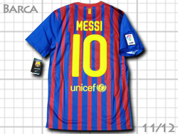 FC Barcelona 2011-2012 Home #10 MESSI Qatar Foundation@oZi@z[@oT@IlEbV@J^[c 419877