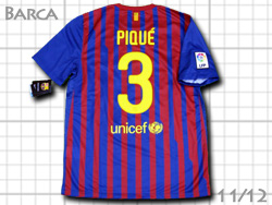 FC Barcelona 2011-2012 Home #3 PIQUE' Qatar Foundation@oZi@z[@oT@WF[EsP@J^[c 419877