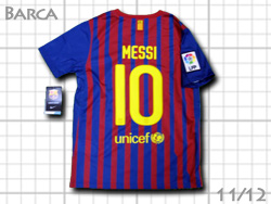 me Qatar Foundation Kids #10 MESSI@oZi@z[@oT@qp@bV@ItBVio[@WjA@J^[c