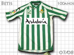 real betis 2007-2008 100year