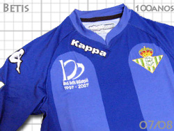 real betis 2007-2008 away 100year