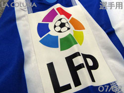 Deportivo la Coruna 2007-2008 Home Players' issued@f|eB[{R[j@z[@Ip